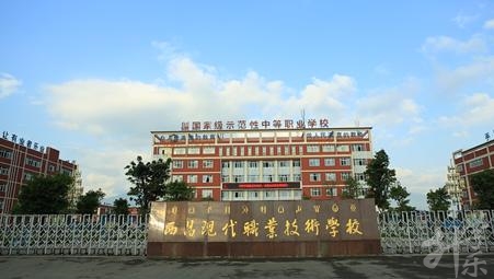 佛山(shān)市(shi)南(nan)海區(qu)衛生(sheng)職業技(ji)術(shù)學(xué)校