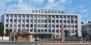 烏魯木(mù)齊鐵路運輸(shu)學(xué)校