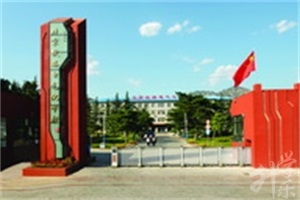 北京鐵路電(dian)氣(qi)化學(xué)校