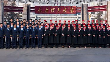 太原理(li)工(gong)大(da)學(xué)繼續教育學(xué)院高(gao)端職業教育項(xiang)目(mu)招生(sheng)簡章
