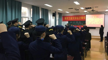 南(nan)京工(gong)業大(da)學(xué)繼續教育學(xué)院教育部(bu)協同育人(ren)職業教育項(xiang)目(mu)招生(sheng)簡章