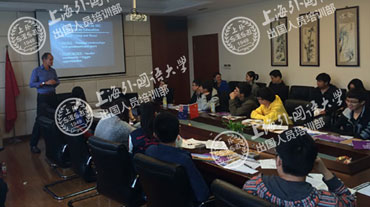 上海外國(guo)語大(da)學(xué)出國(guo)留學(xué)人(ren)員(yuan)培訓部(bu)SAT美國(guo)TOP50名(míng)校預科(ke)班