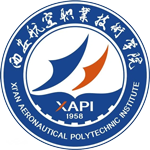 西安(an)航空職業技(ji)術(shù)學(xué)院