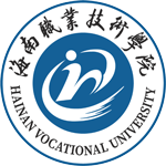 海南(nan)職業技(ji)術(shù)學(xué)院 